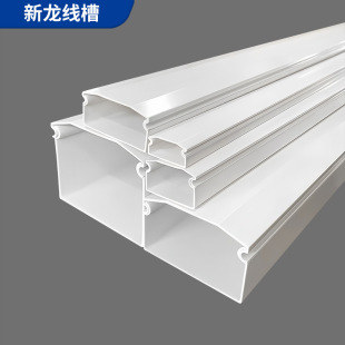 Jiangsu Type Pvc Wire Duct Direct Sales Surface Mounted Wall Flame Retardant Wire Network Cable Box Plastic Square Wire Duct