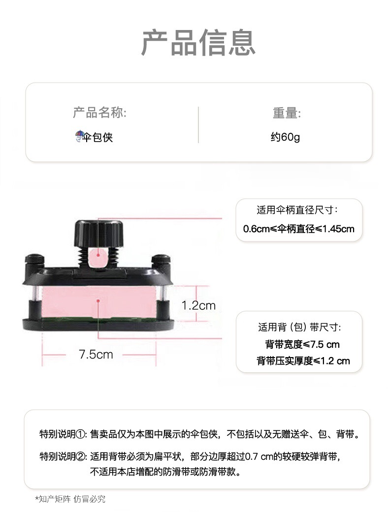 微信图片_20231011213643
