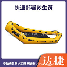 ���ۯB��ˮ���þ��������ٲ��𑪼���Û�����Tʽˮ���Ԯ��⴬