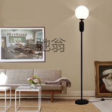2ba立式落地灯现代简约客厅卧室地灯美式北欧风创意网红床头书房