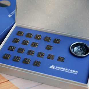 �̄նYƷ���b����YƷ���ֲ轨�K����I�߶˲��~�Y�ж����Ϳ͑�