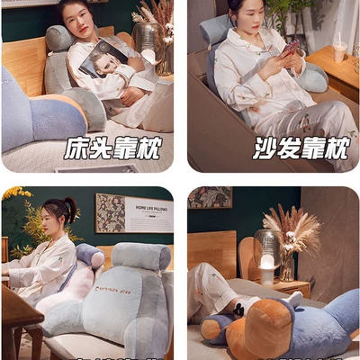 Beds, Playing with Mobile Phones, Multi-function pad