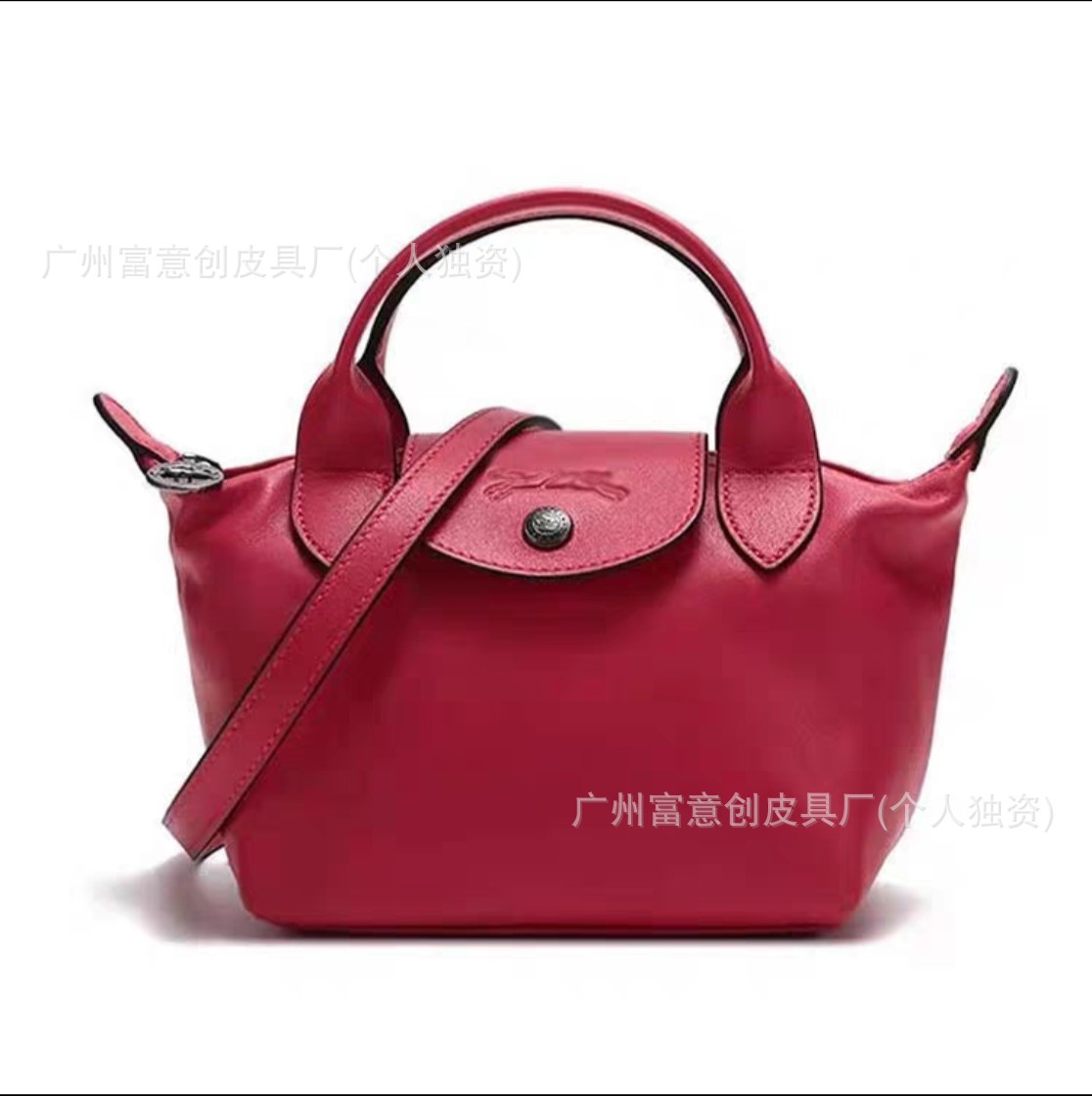 Lambskin red