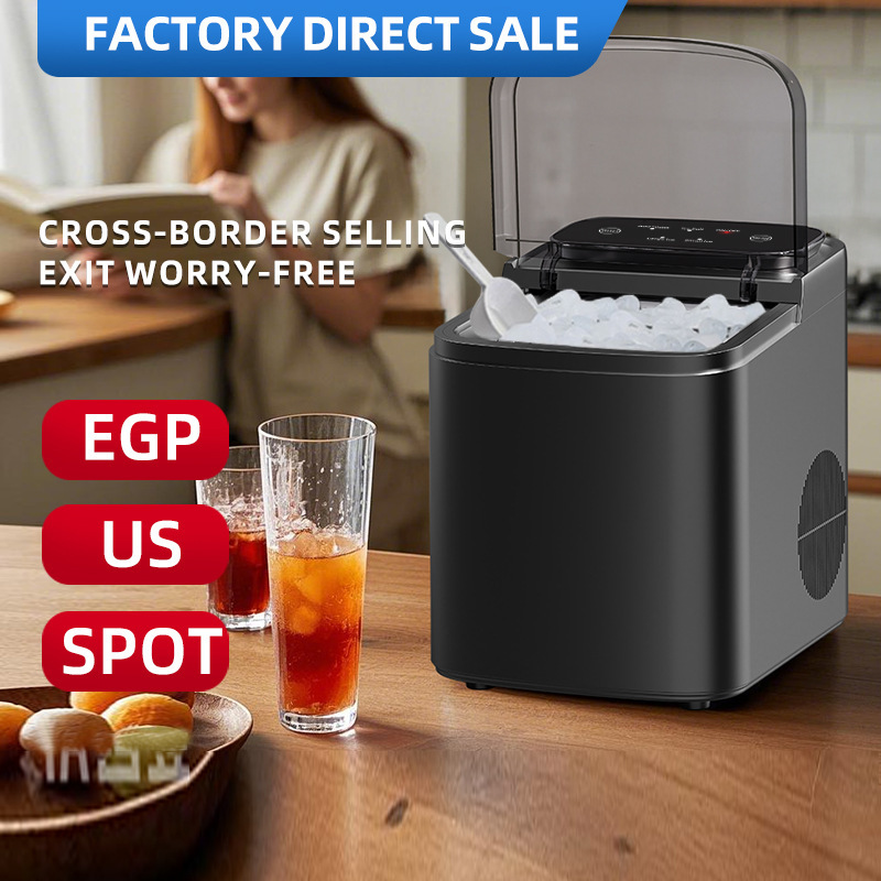 Cross-Border Ice Maker for Commercial Use, Student Use, and Home Use, Fully Automatic Ice Cube Making Machine, Portable Small Ice Maker