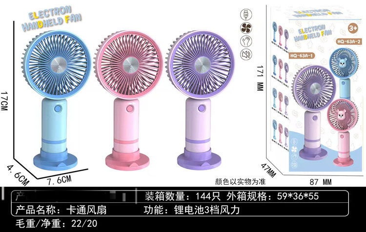 微信图片_20250208162938