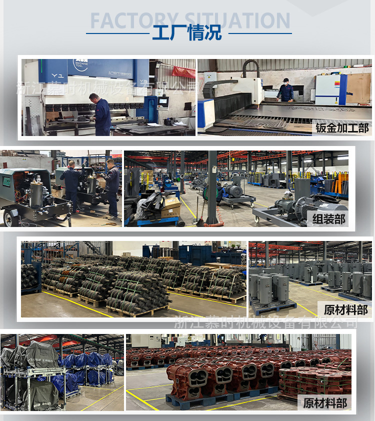 Diesel Mobile Screw Air Compressor 194Kw Industrial-Grade Air Compressor for Mining Construction and Down-The-Hole Drilling Rigs