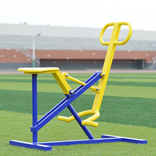 室外健身器材户外小区社区广场公园老年人体育运动路径漫步机室外