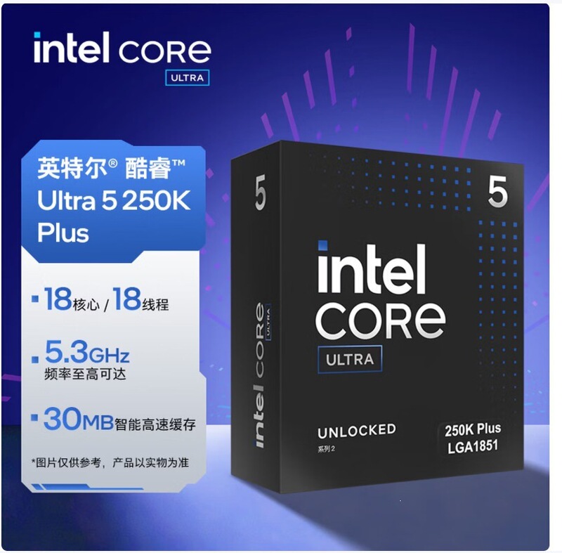 Suitable for Intel Core Ultra Series Desktop Processors Boxed Cpu Ultra 5 250K Suitable for Intel Core Ultra Series Desktop Processors Boxed Cpu Ultra 5 250K