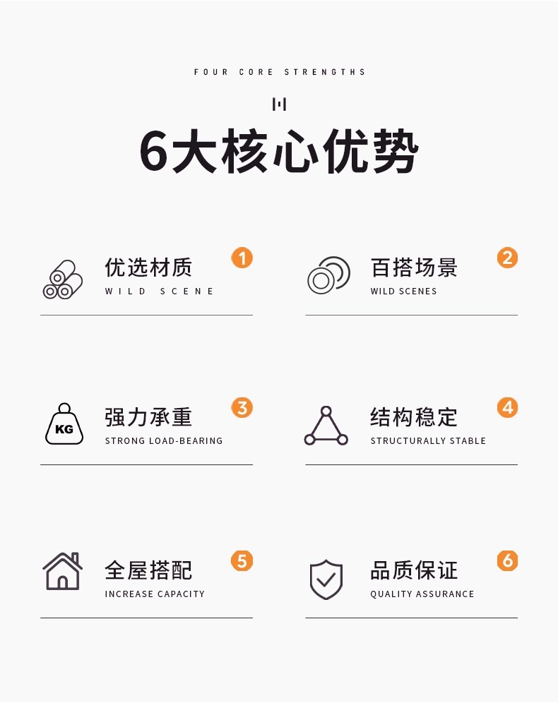 详情图片_03.jpg