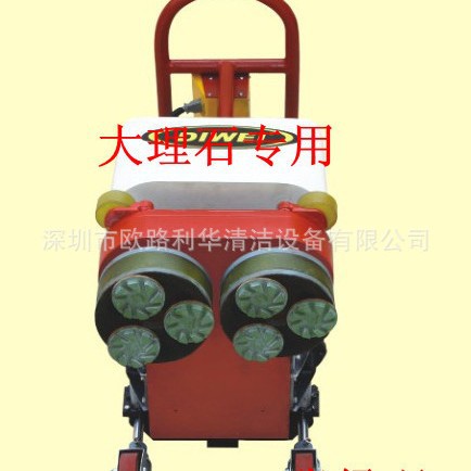 迪威DW-180AM/180A高速行星 花岗石磨边机 大理石研磨机