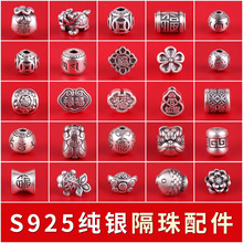 �925���y�����ִ����ȫ���J�Ѫ{��������diy������K�y����