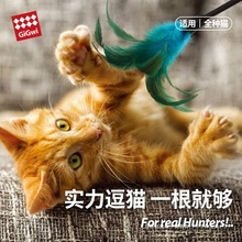 GiGwiF؈˽␞؈ëҧB؈؈Ʒ