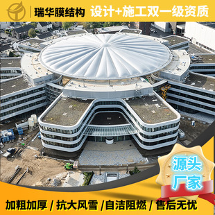 ���I�н�ETFE���۔�����ʽĤϵ�y ͸��Ĥ������Ĥ�Y���ɹ��