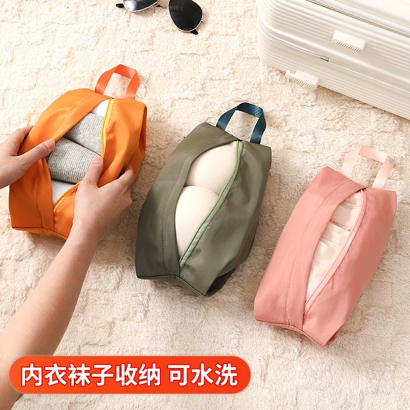 Путешествие нижнее белье трусики носки сумка для хранения упаковки багажа одежда чемодан портативный водонепроницаемый портативный