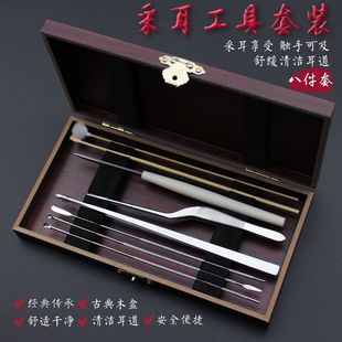 ���P䓲ɶ��������b�ڶ����Ͷ��Zë�����ľ�вɶ�8����