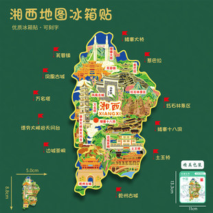 ���������؈D���ٱ����N��կʮ�˶��P�˹ų����μo��ƷU�P����