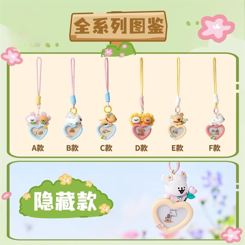 本物のライン子犬ハッピーお出かけシリーズブラインドボックストレンディなかわいい人形フィギュアギフトデスクトップ装飾品卸売|undefined