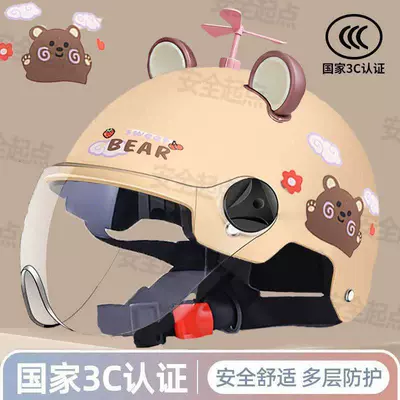 riding half helmet, Motosiklet kaskı (dəbilqə) - accessory-model-cherry-bear-beige-safety-thickened-hd-mirror-cute-3c-certified-helmet