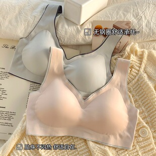 2025 Anti-Bulge Seamless Intimates for Women Without Rims Sports Push-Up Beautiful Back Breast-Retracting Vest Suspender Bra New Style