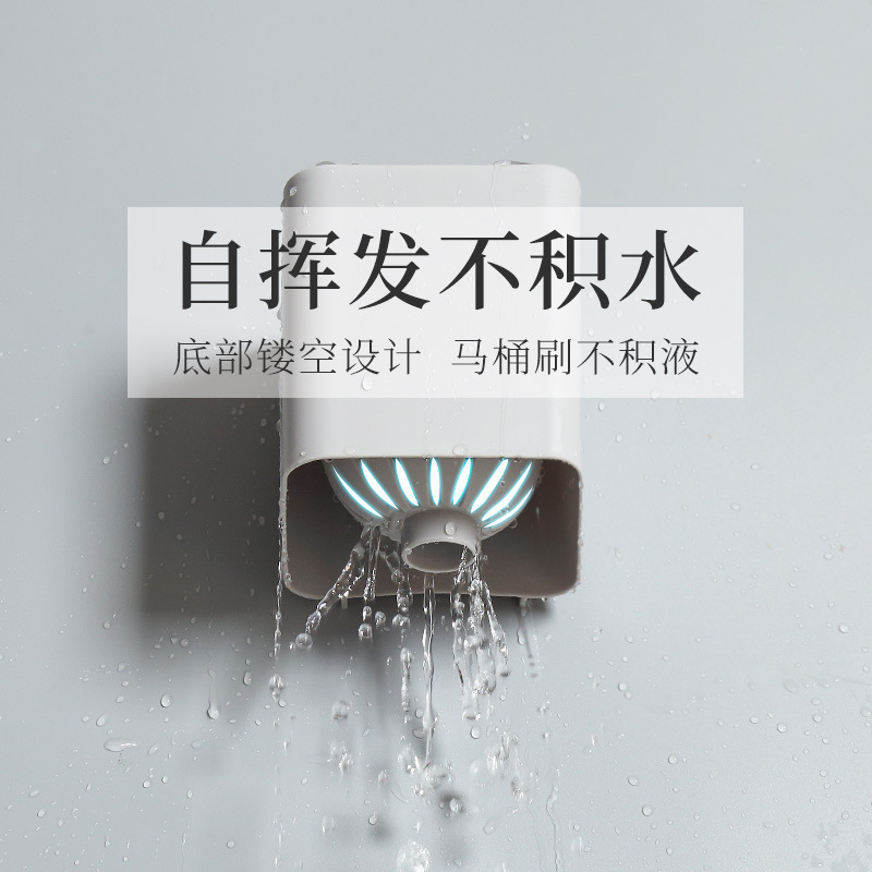 家庭用プラスチック長柄トイレブラシ穴なし壁掛け清潔ブラシ長柄ベース付きトイレブラシ|undefined