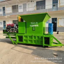 液压打包机小麦玉米秸秆牧草压块机牛羊养殖饲料打捆机生物质机械