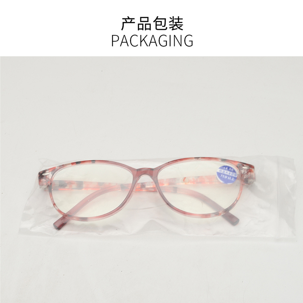 Fashion rice nail HD presbyopic glasses anti-blue light wholesale European and American bag flower presbyopic glasses ladies foreign trade spring leg glasses