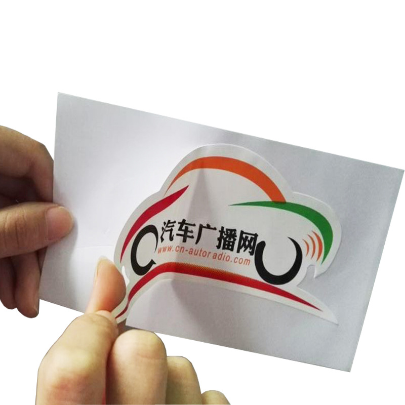 正欣智能配备获得冲天鞭炮贴标组织专利能将标签上不干胶标头剥离并用于绕标贴紧