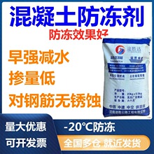 �������珊������ˮ��ɰ�{���B����ʩ���͜��̃����ӄ��ɷ۷�����