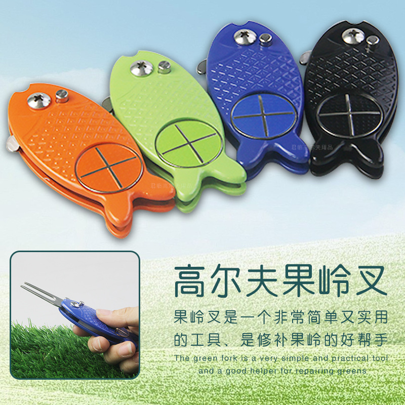 �߶������͹����ɲ�жMark/����ƽ����ӡ�޸�����������λ