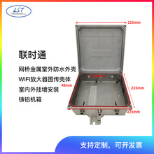 �W�����AP��ˮ�⚤WIFI�Ŵ����D�����w�҃���젝���b�T�X�C��