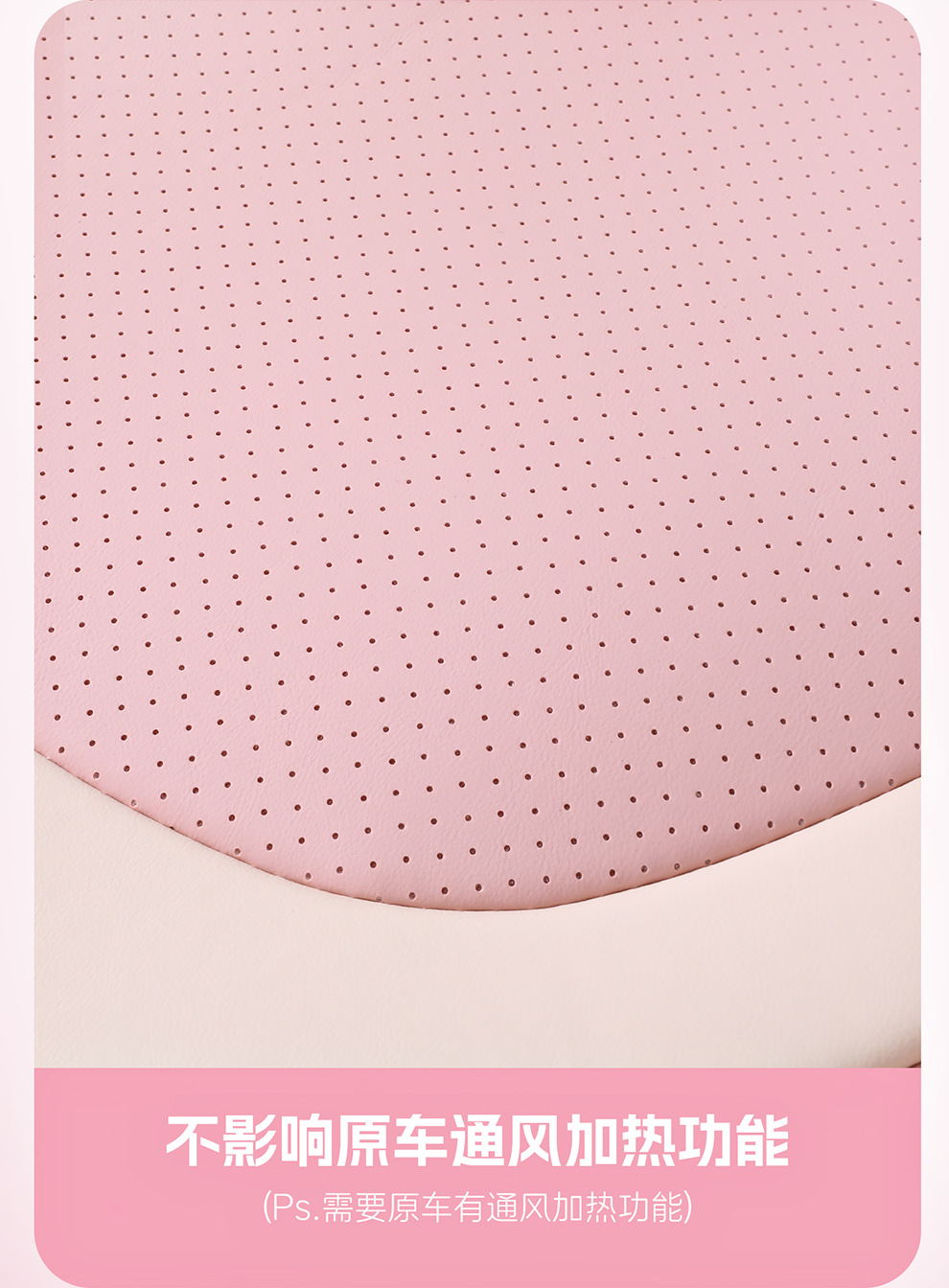 2026 Wuling Bingo Pro Special Car Seat Covers, Bingo Pro All-Season Full-Cover Seat Cushion Covers, Seat Covers