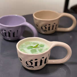 新款手捏快乐杯创意英文马克杯 陶瓷杯家用杯子个性早餐杯咖啡杯