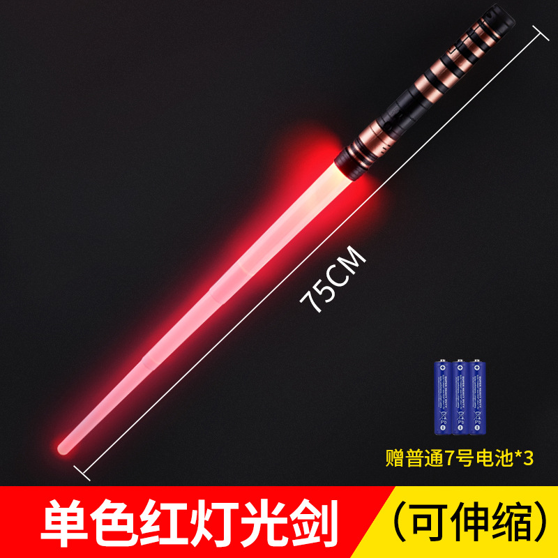 Espada láser ESPADA DE LUZ DE Star Wars espada retráctil Luz de inducción espada Flash Stick niños dos en uno espada espacial luminosa al por mayor