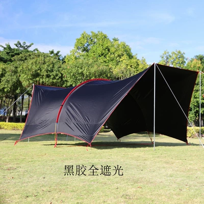 Camping Barbecue Awning Pergola Sun | Çadırlar - black-vinyl-full-shading-5-8-people