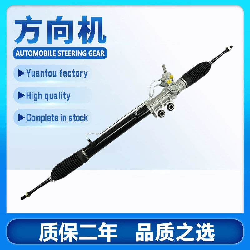 49001-7S000 подходит для рулевого механизма Nissan Navara R51/QX56 49001EA000, пользуется большим спросом на Ближнем Востоке.