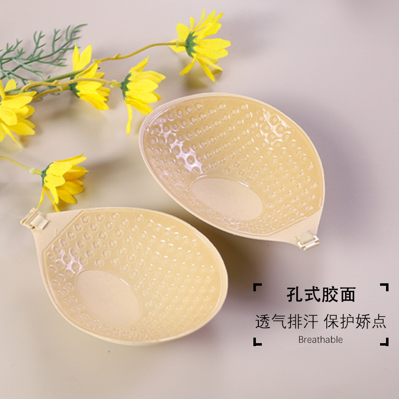 圆杯胸贴女婚纱用硅胶隐形大胸夏季薄款透气小胸聚拢吊带礼服乳贴|undefined