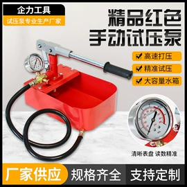 其他泵;自吸泵;离心泵