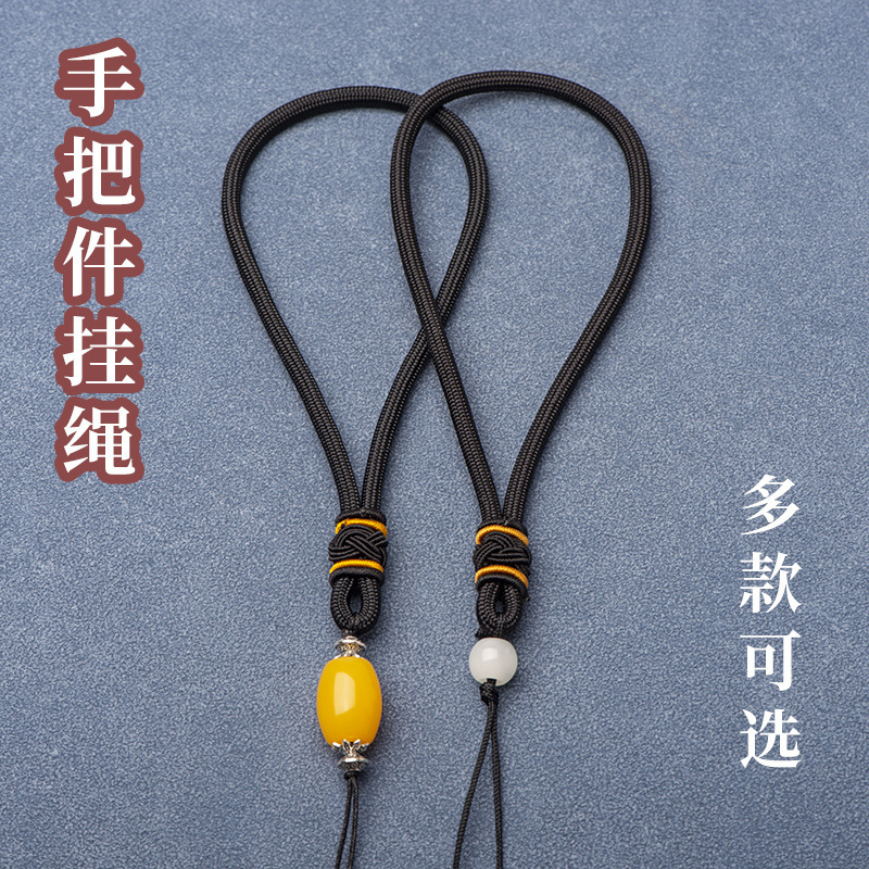 高級な手は縄の文を遊んで縄を編みます。|undefined