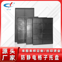 ���o늷ָ������Ϸָ������������ռ{�з��o��бP�����z�P