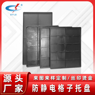 ���o늷ָ������Ϸָ������������ռ{�з��o��бP�����z�P