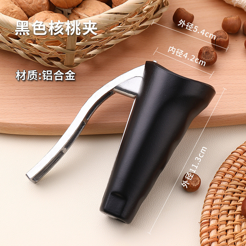 榛子开壳器家用多功能坚果开口器剥夹夏威夷果神器山核桃专用夹子|undefined