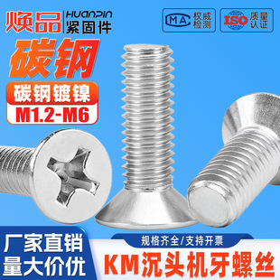 KM���^ʮ���ݽz̼����\ƽ�^�C�����^���Ӳƽβ�羳�����Թ�