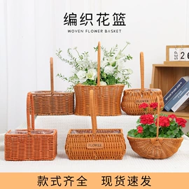 收纳篮/筐;植物工艺品;女士单肩包