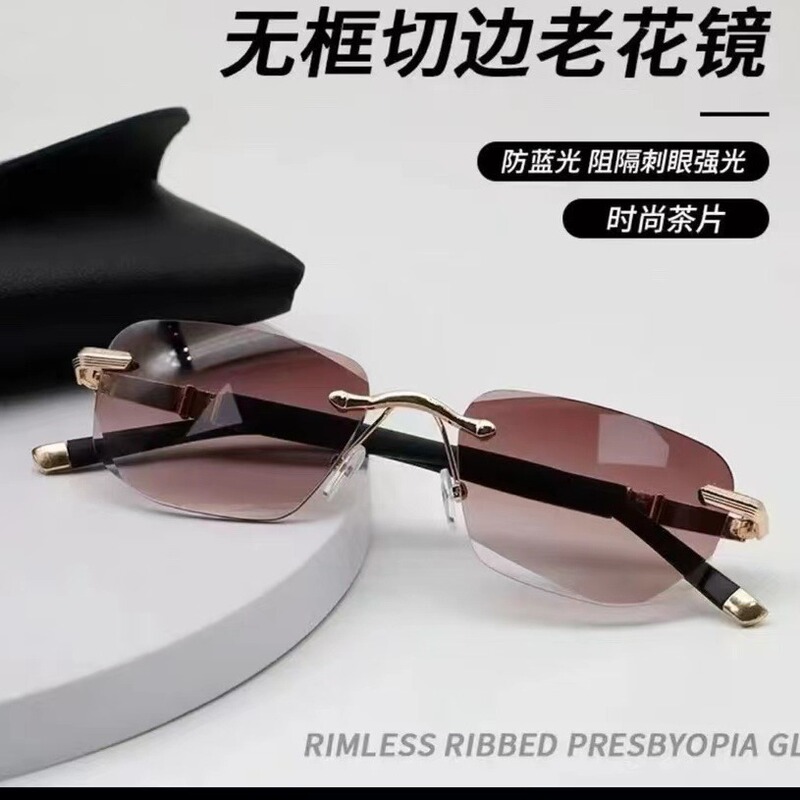 Middle-aged and elderly high-definition diamond trimming frameless anti-blue light fashion lightweight reading glasses sunglasses multi-purpose Middle-aged and elderly high-definition diamond trimming frameless anti-blue light fashion lightweight reading glasses sunglasses multi-purpose