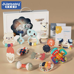 Baby Teether Rattle Can Be Boiled Baby Full Moon Gift Box Soothing Educational Toy 0-3-6 Months 1 Year Old