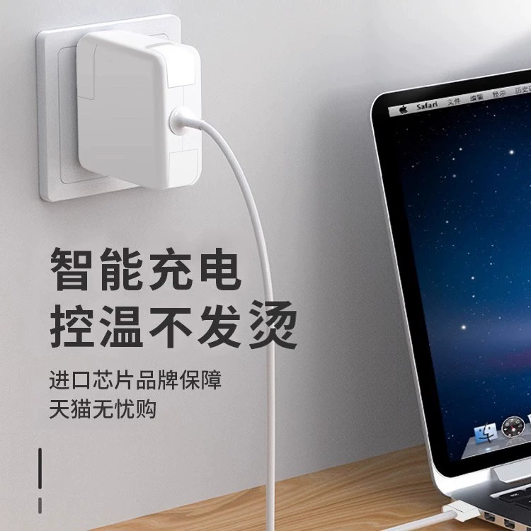 Apple, совместимый ноутбук, адаптеры питания, macbook, 1466A, 1278A, 1370A, 1502A