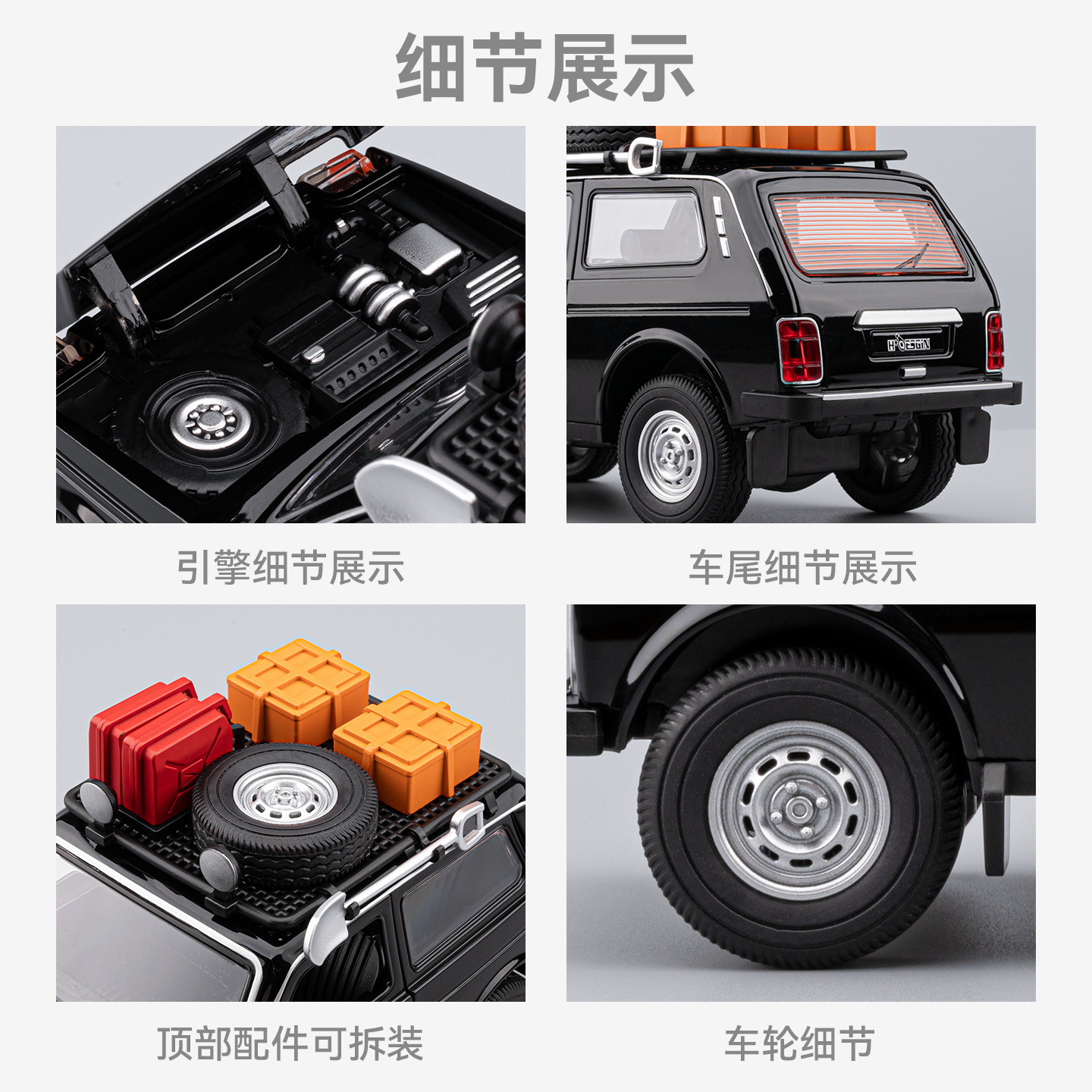 1: 24 Radaniva modelo de automóvil de aleación de campo retorno acústico y luz clásico modelo de automóvil retro decoración colección al por mayor