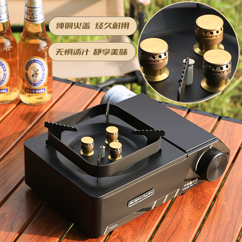 Outdoor integrated portable camping stove gas stove induction stove windproof gas cooker camping outdoor cooking stove accessories wholesale