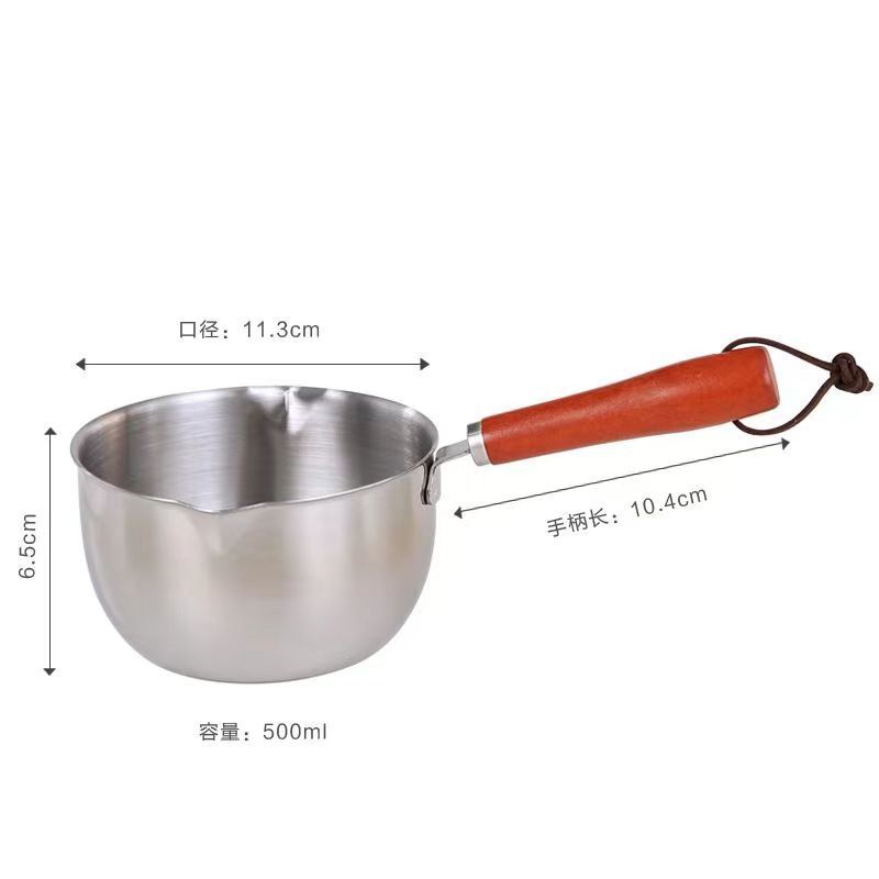 500ml 스테인리스 작은 냄비