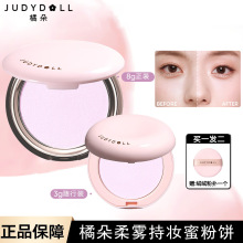 Judydoll�ٶ����F�֊y�۷����ɫ���y��ɢ�ۿ���������͸�F����Ʒ